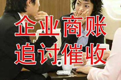 合同续签后逾期赔偿处理方式